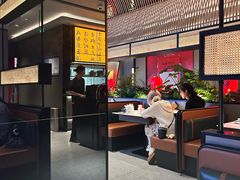 -辛香汇·现炒川菜(城北万象城店)