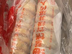 -王天顺海苔饼