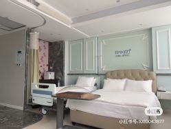 -杭州贝瑞斯美华妇儿医院·早孕·产检·儿科
