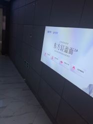 点击看大图 -苏亚医美·高端注射明星整形机构