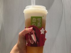 -奈雪的茶(石家庄万象城店)