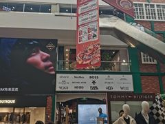 -燕莎奥特莱斯购物中心