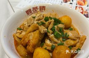 Braised Tofu Skin with Quail Eggs