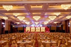 -福州香格里拉·宴会厅