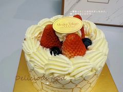 -布歌东京(金融街购物中心店)