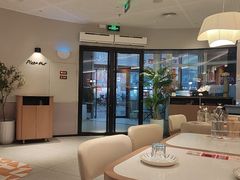 -必胜客(兴华中路PH店)