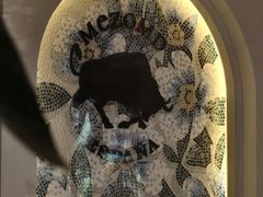 -Mezomd曼索蒂西班牙餐厅(广粤店)