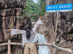 -鄣山大峡谷
