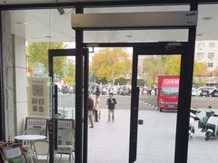 -雾与山茶(大禹城店)