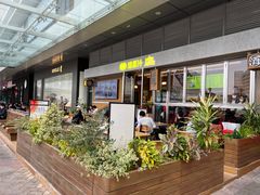 -混果汁(福田领展中心城店)