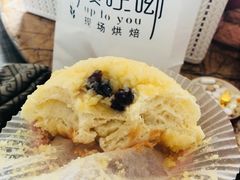 -啊噗吐呦现场烘焙(麦凯乐店)