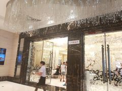 门面-亢龙太子酒轩(东湖店)