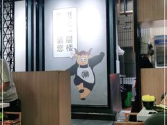 -潮正和潮汕牛肉火锅·老字号(番禺万达店)