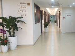 -团圆口腔·种植中心(锦江院区)