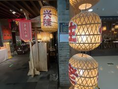 -南京大牌档(崇文门国瑞店)