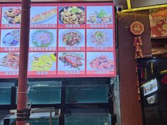 -汇景花园酒家(基立下道店)