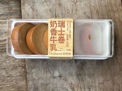 -好利来(上海长宁龙之梦店)
