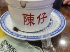-陳仔(北京路店)