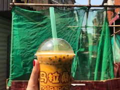 -马拉桑果汁(龙头路总店)