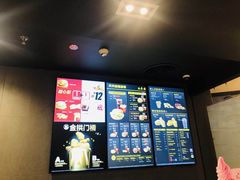 -麦当劳(无锡永乐店)