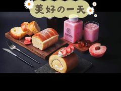 -Yearn Tours妍图(昆山万象汇店)