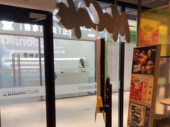 -麦当劳(百联西郊购物中心店)