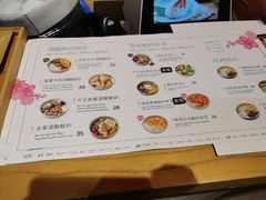 -宝珠奶酪(长宁金虹桥店)