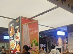 -易裕和·长沙米粉(竹塘西路店)