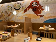 -大和食乐·鲜和牛酸汤火锅(环宇荟店)
