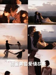-全城热恋璀璨婚纱摄影(国贸总店)