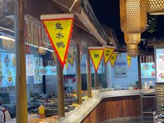 -老城南.鸭血粉丝汤(夫子庙店)