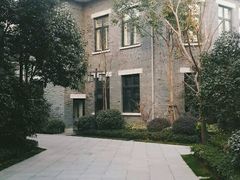 -民国红公馆·艺文空间(颐和路店)