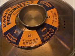 -润园四季椰子鸡火锅(南山海岸城店)