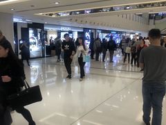 -新城市广场