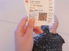 -UME影城(西城广场店)