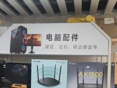 -千米手机电脑维修回收(松江万达店)
