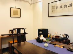 -秦汉胡同国学书法围棋国画书院(国泰分馆)