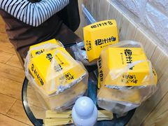 -降龙爪爪(建设路1店)