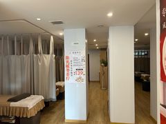 -蓉城阳光推拿馆(理想中心店)