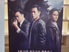 -深影国际影城(学院南路店CGS中国巨幕店)