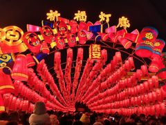 -西安城墙·碑林历史文化景区