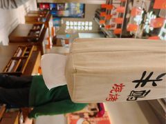-半酌烧烤小酒馆(南京东路店)
