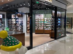 -Laderach 莱德拉(上海环贸iapm店)