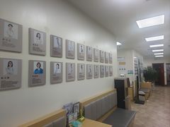 -美联众合动物医院·24h转诊中心