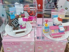 -85度C(上海周浦店)