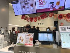 -古茗(南坪万达步行街店)