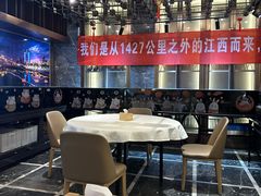 -赣南人家(顺义后沙峪景里店)