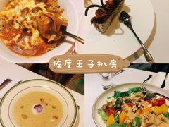 招牌王子特制沙拉-佐度王子扒房(天鹅湖店)