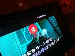 -欢乐空间KTV(奥山世纪城店)