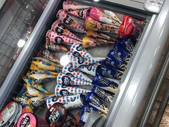 -帝玛进口精品超市D-MART